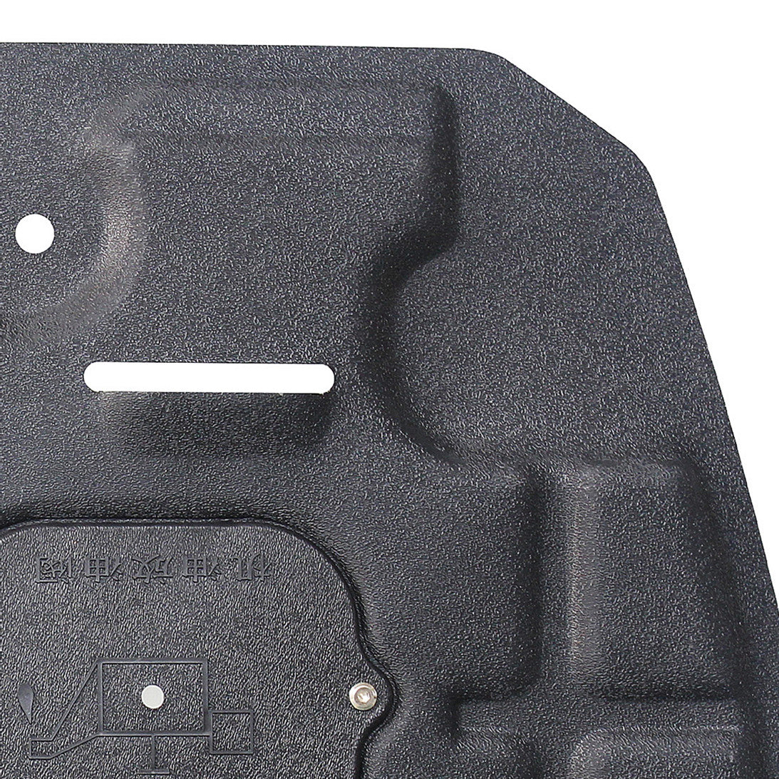 Fit For Kia Sportage 2011 2012-2013 Engine Splash Guard Lower Under Engine Cover